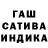 Метадон белоснежный Asi Osip