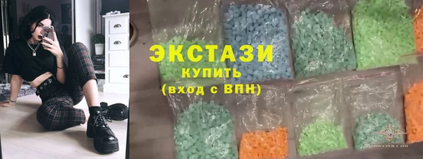 меф VHQ Ельня