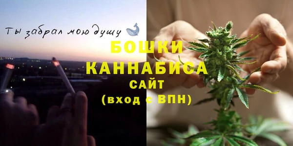 меф VHQ Ельня
