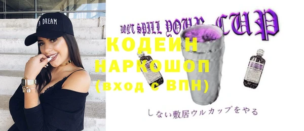 меф VHQ Ельня