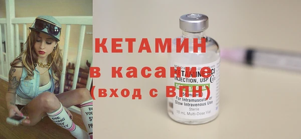 гидропоника Елизово