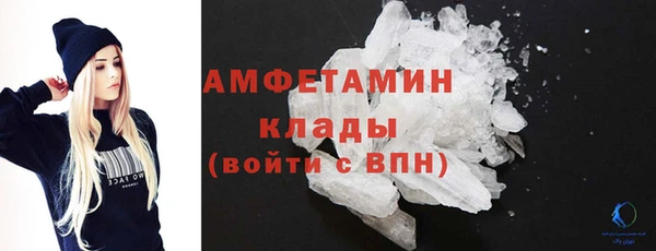 гидропоника Елизово
