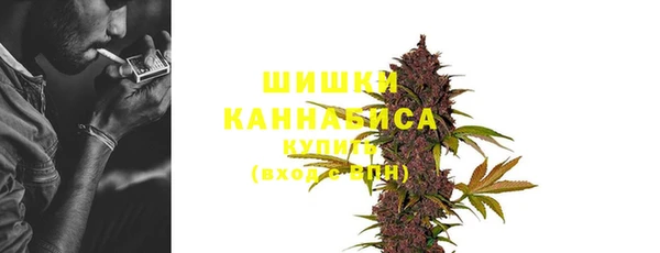 меф VHQ Ельня
