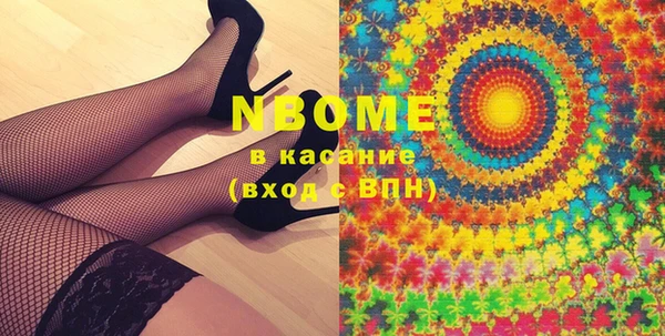 гидропоника Елизово