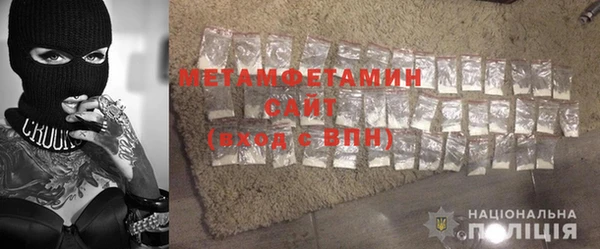 меф VHQ Ельня