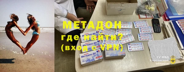 меф VHQ Ельня