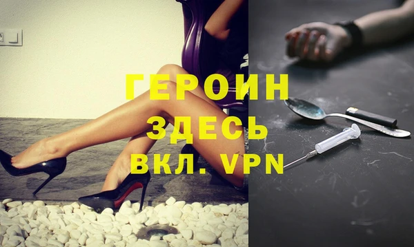 гидропоника Елизово