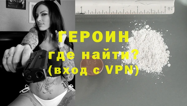 гидропоника Елизово