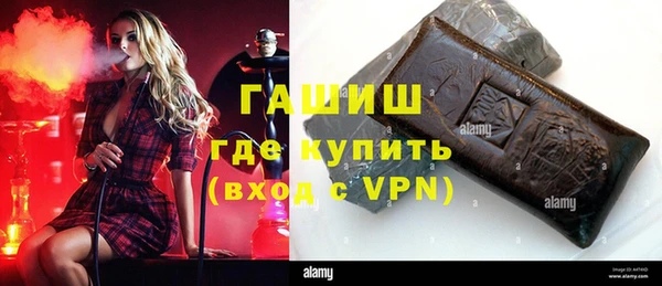 гидропоника Елизово