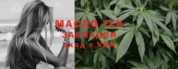 ALPHA PVP Елабуга