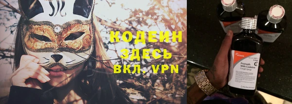 меф VHQ Ельня