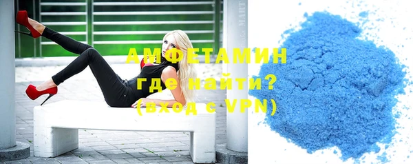 гидропоника Елизово