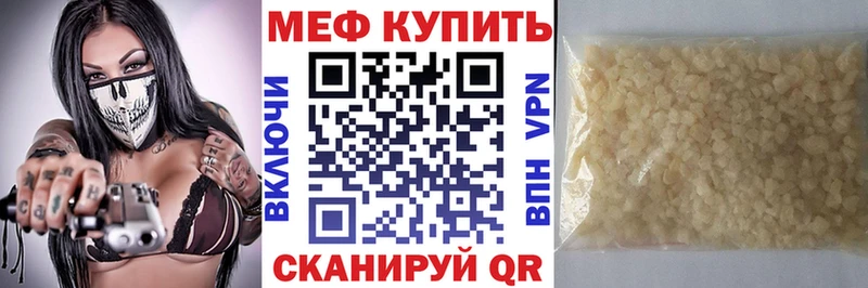 Купить  Кириллов  МЯУ-МЯУ 4 MMC 