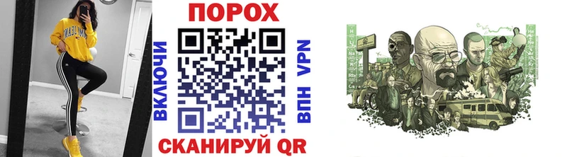 Купить где  Кириллов  Метамфетамин винт 