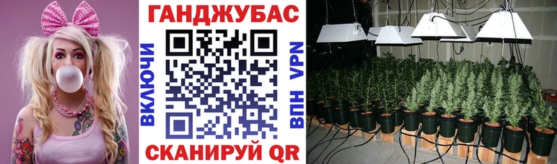 Конопля марихуана  Купить  Кириллов 